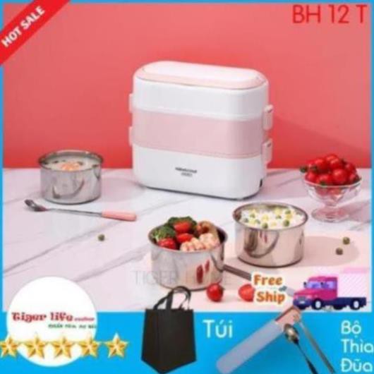 Hộp Cơm Hâm Nóng Cắm Điện MINISTYLE Tặng Kèm Bộ Đũa,Túi Xách 2-4 Bát Inox, Giữ Nhiệt, Hâm Nóng Và Nấu Chín Thức Ăn | BigBuy360 - bigbuy360.vn