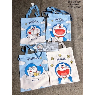 👜túi xách doraemon👜