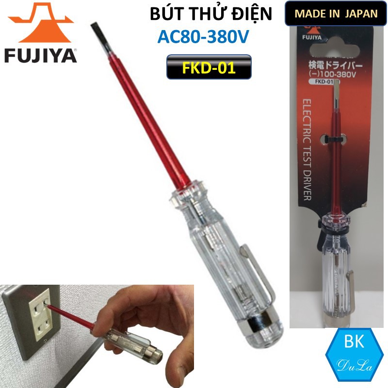 [SX tại Nhật] Bút thử điện FKD-01 từ AC80-380V Sản phẩm chính hãng đến từ Fujiya, made in Japan