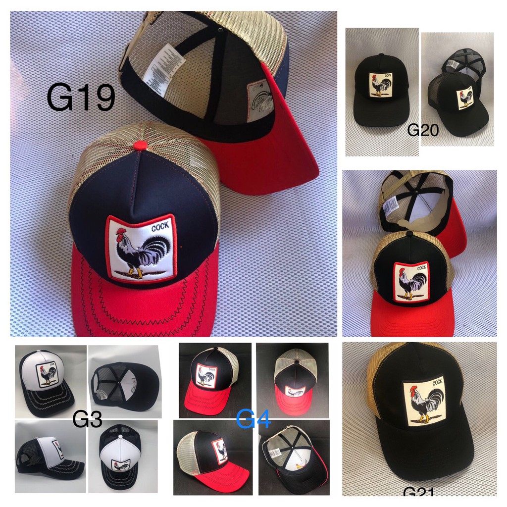 Nón kết hình gà