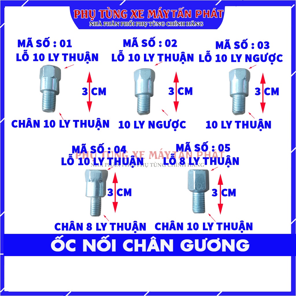 1 Con Ốc Nối Chuyển Ren Chân Gương Xe Máy Dài 3cm Lưu Ý : Chọn Đúng Phân Loại Khi Mua &amp; Cần tư vấn chat vs shop