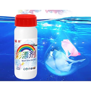 Bột Tẩy Trắng Quần Áo Khử Khuẩn Đa Năng 120g
