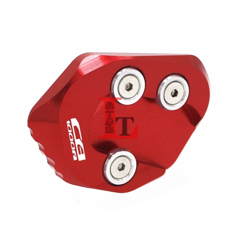 Giá Đỡ Chân Chống Bản Rộng Cho Xe Honda CB1000R 18-22 Bumblebee