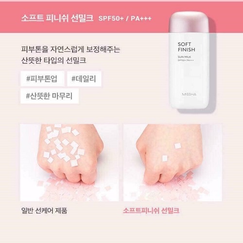 [CHÍNH HÃNG] Kem Chống Nắng Missha Sun Milk 70ml | BigBuy360 - bigbuy360.vn