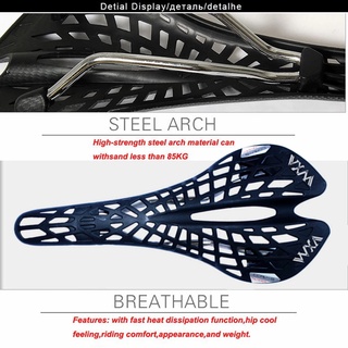 【New High Quality】Ultralight Plastic Bike Saddle Ergonomic Shock Absorption