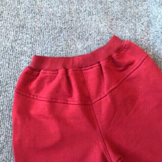 Quần da cá đại sz8-12.Ri5
