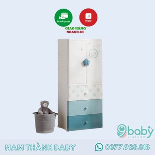 FREE SHIP !!! TỦ NHỰA CHO BÉ KUB / 9BABY - CHÍNH HÃNG - MÀU XANH