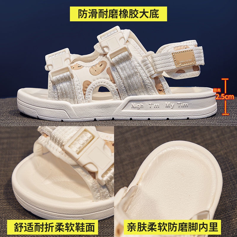 Giày Sandal Thể Thao Đế Mềm Thời Trang Mùa Hè 2022 Cho Nữ