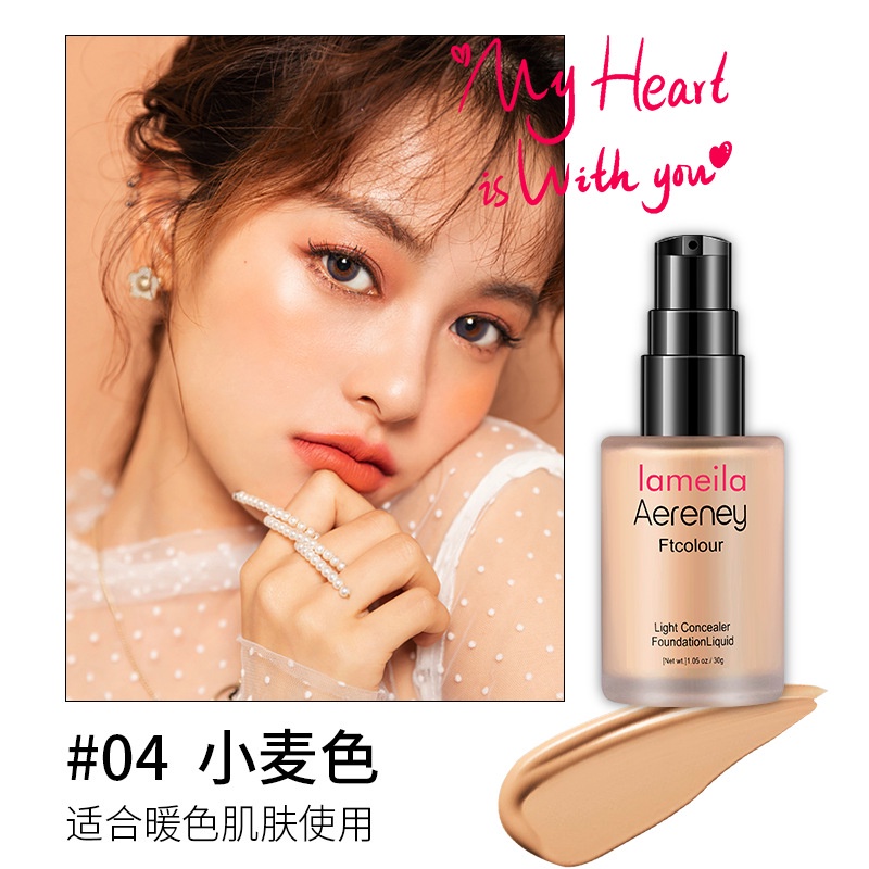 Kem Nền Che Khuyết Điểm Lameila Làm Sáng Da Lâu Trôi