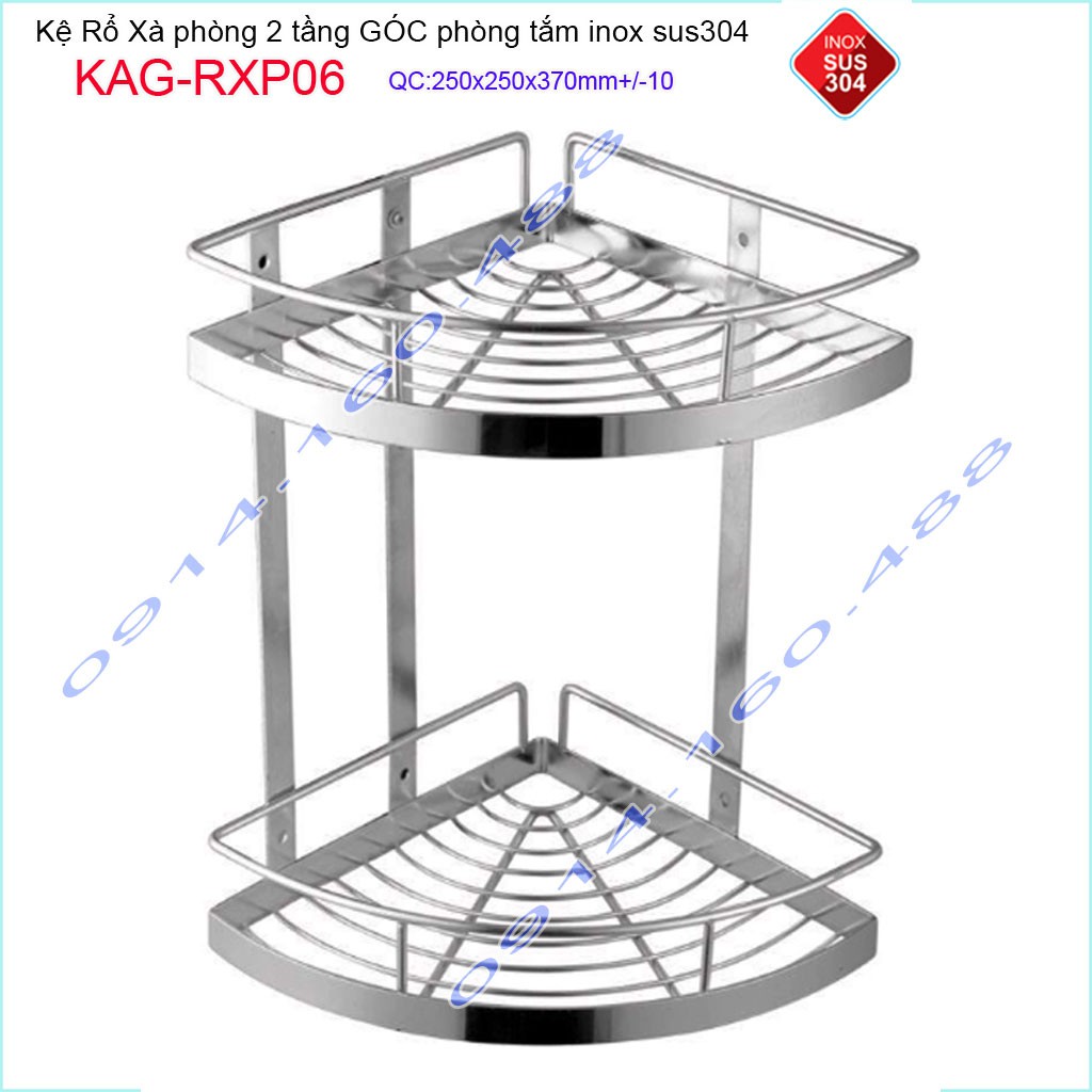 Kệ góc nhà tắm 2 tầng 25x25cm KAG-RXP06, Kệ 2 tầng rổ lưới inox SUS304 giá tốt hàng sử dụng tốt