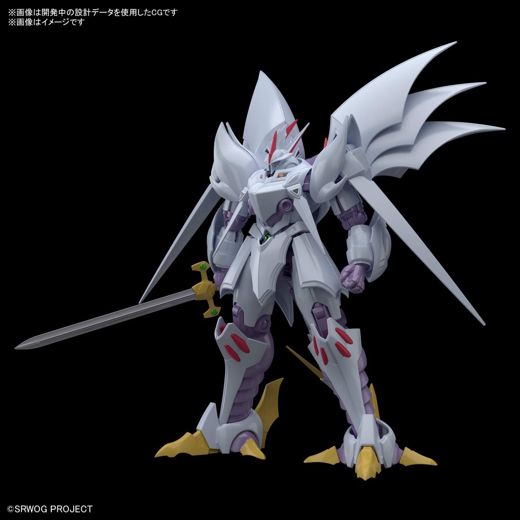 Mô hình lắp ráp SUPER ROBOT WARS - HG CYBASTER  MECHA BANDAI JAPAN