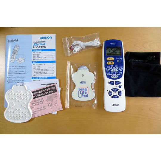 Máy massage xung điện Omron HV-F128. Mat-xa giảm đau cổ vai gáy