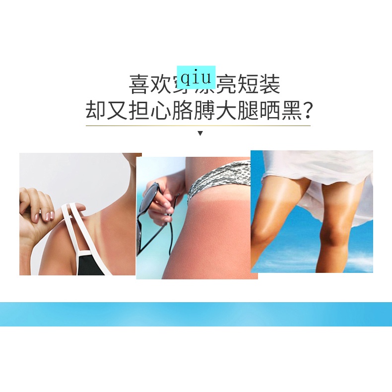 Kem chống nắng dạng xịt bảo vệ da khỏi tia Uv | BigBuy360 - bigbuy360.vn