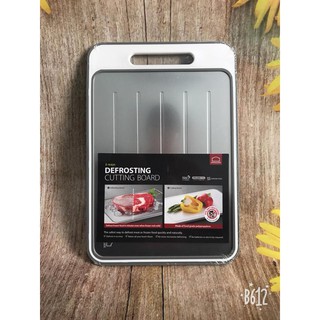 [FREESHIP] 💥 Thớt rã đông 2 mặt kháng khuẩn Lock&lock CSC411