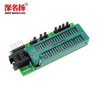 [Lớn Quantity Có Thể Tối Ưu] kit3 PICkit3 Lập Trình Đốt Cháy Ghế Ngồi Đa Năng SM
