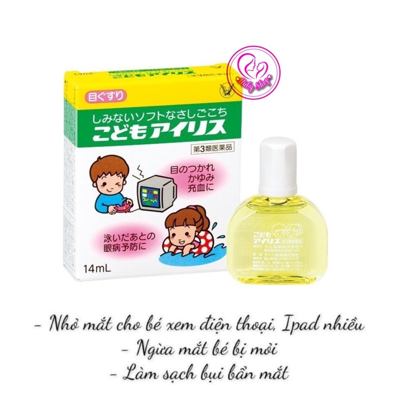 Nhỏ mắt cho bé Taisho 14ml của Nhật - chống cận thị cho bé hay xem điện thoại, tivi