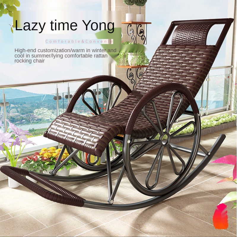 Ghế bập bênh gia dụng mùa hè ghế tựa người lớn mây ngủ trưa thư giãn già