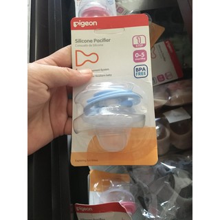 Ty ngậm đầu dẹp có nắp đậy dành cho bé từ 0m+