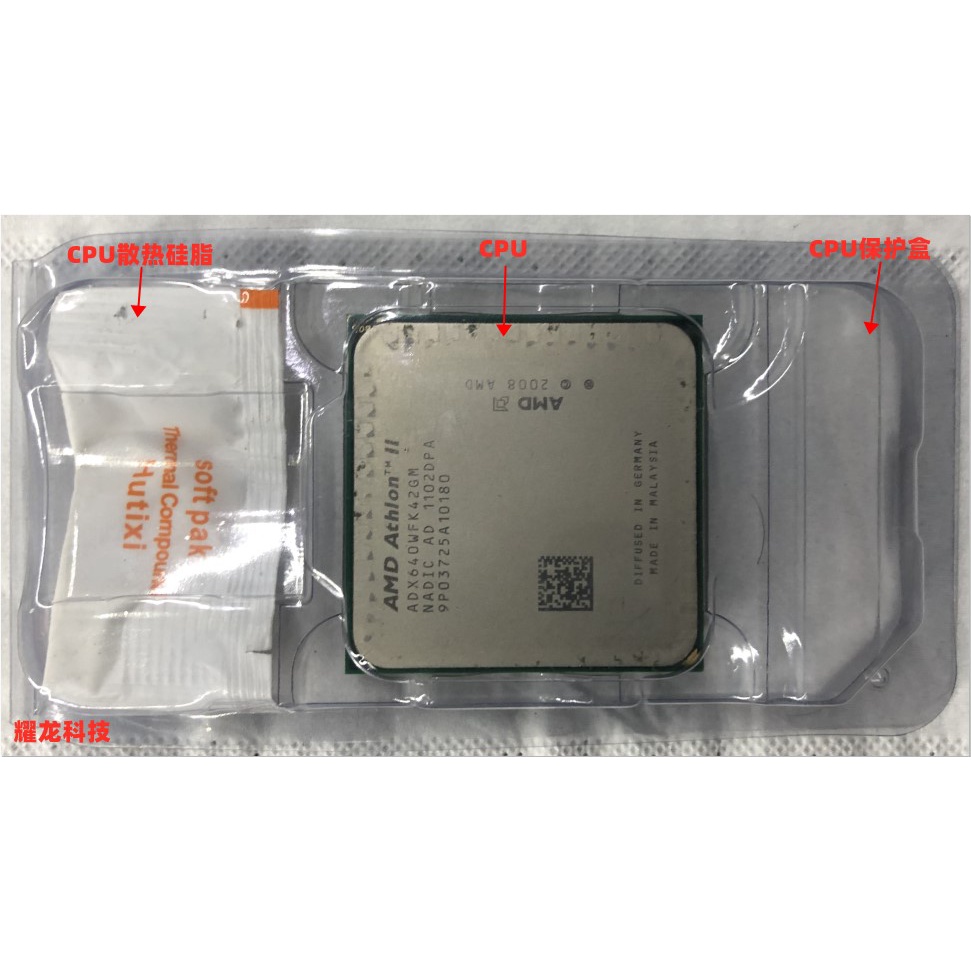 AMD A6-3650 3670K 3600 3500 A8 3850 3870K 3800Bộ Sưu Tập MỏngFM1Chip Lõi TứCPU | BigBuy360 - bigbuy360.vn