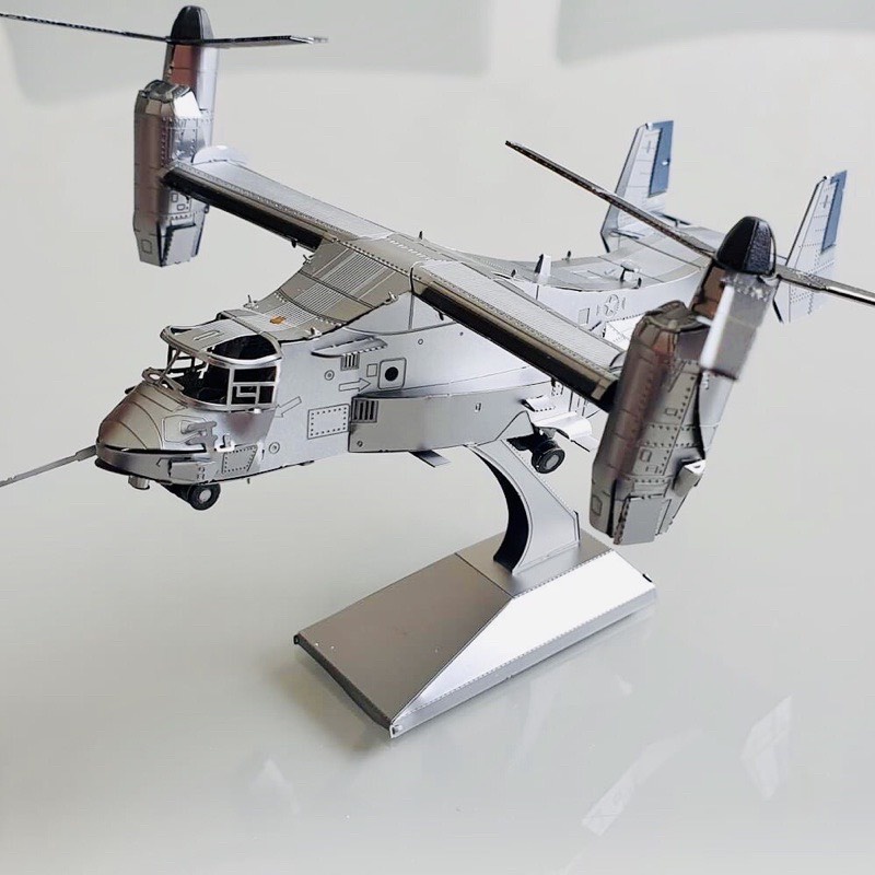 Mô hình 3D kim loại máy bay trực thăng đa nhiệm V-22 Osprey Mỹ [Chưa lắp]