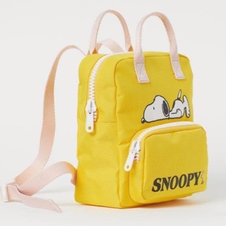 BALO SNOOPY VÀNG CHO BÉ