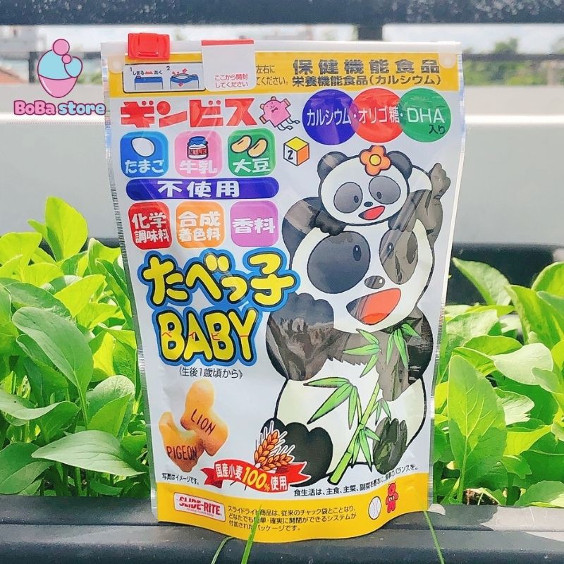 Bánh quy hình thú cho bé từ 1 tuổi có DHA - Bánh quy Ginbis 63g