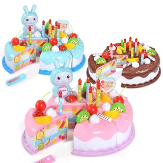 [Mã TOYNOV hoàn 20K xu đơn 50K] Hộp đồ chơi cắt bánh sinh nhật cho bé (8095) loại nhựa đẹp_kèm clip thật