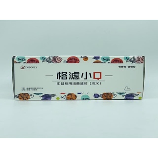 Vật liệu lọc bể cá DODOFLY MAGICPAD
