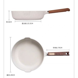 Chảo chống dính vân đá cao cấp COOKMAGE