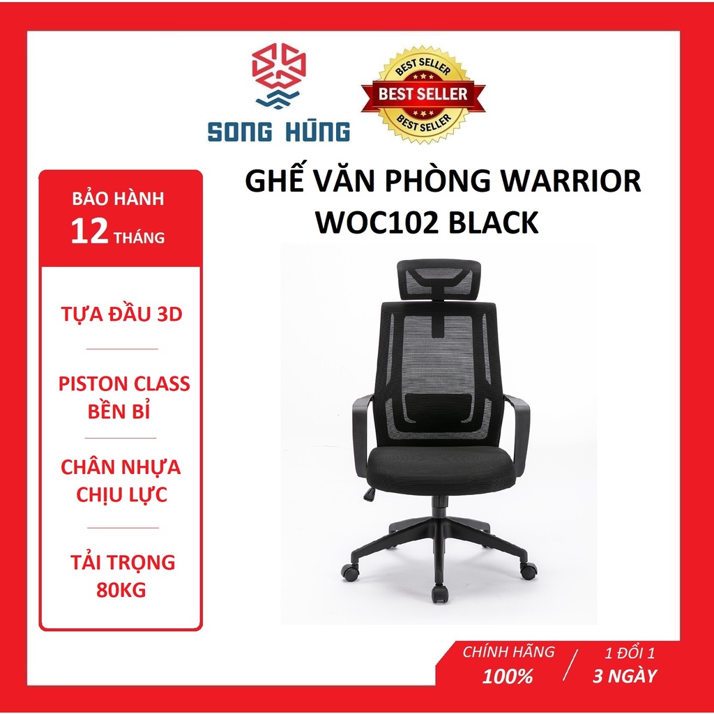 Ghế văn phòng WARRIOR – WOC102 màu đen, ghế công thái học Linhkiengiasi Shop