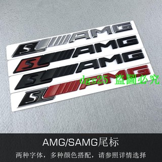 Miếng Dán Logo Amg Trang Trí Xe Hơi C300 A250 Cla Glc Gla