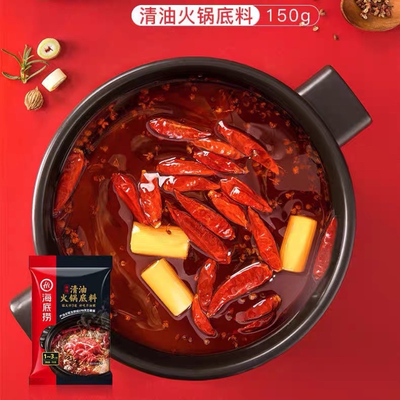 Sỉ Lẻ Cốt Lẩu Cô Đặc Date Mới Giá Tốt Toàn Quốc Giao Hoả Tốc Ship Nhanh