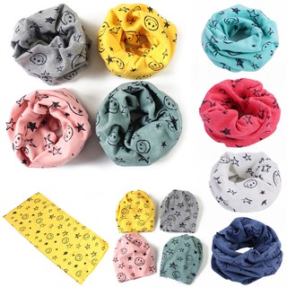 Khăn ống choàng cổ dành cho bé trai/bé gái