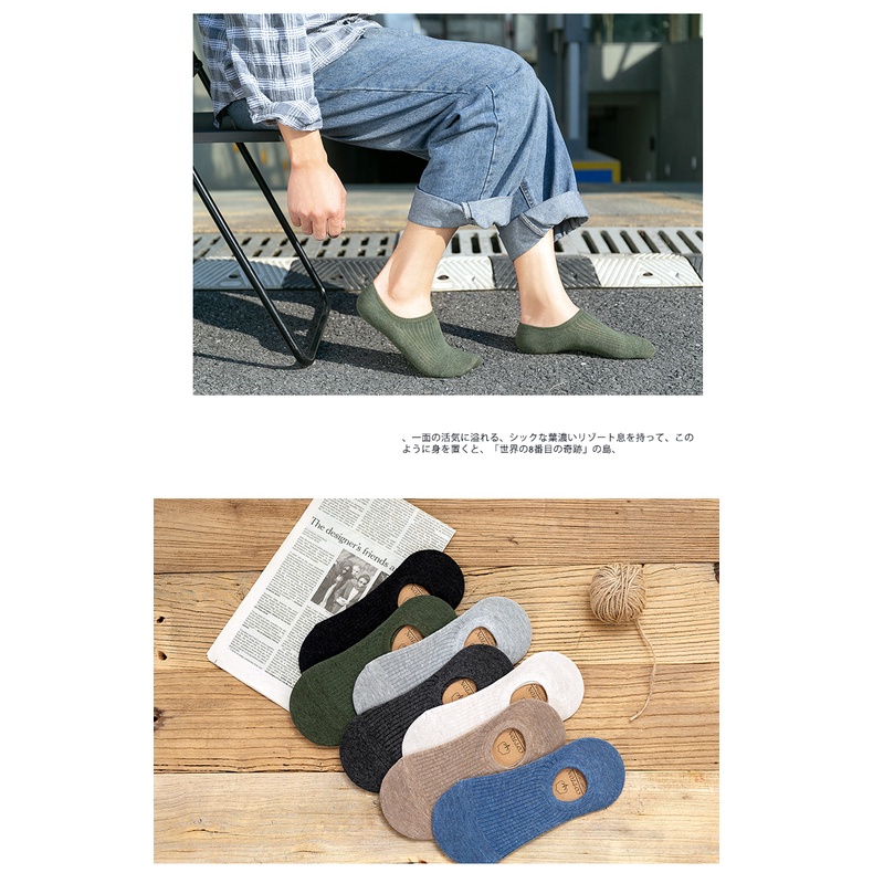 Tât vớ lười giấu vớ