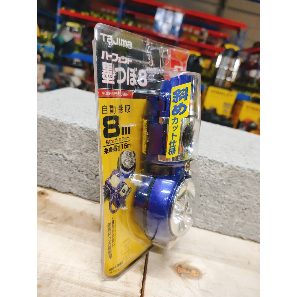 BẬT MỰC TAJIMA PS-SUM8N