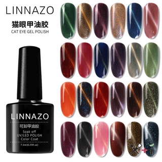 PRETTYLIB Sơn móng tay mắt mèo không bị rách