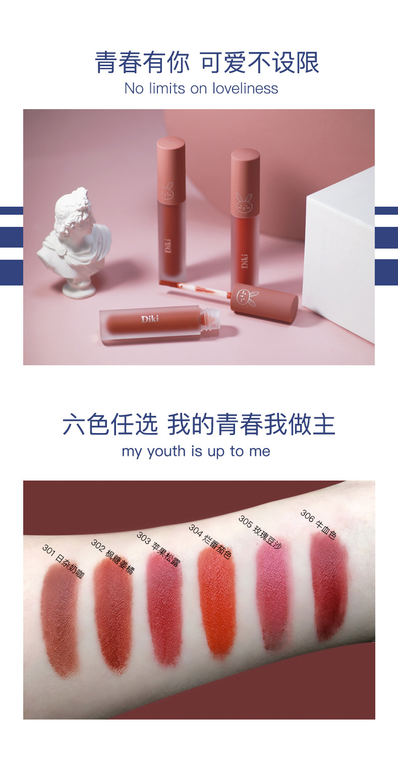 (Hàng Mới Về) Son Môi Màu Nhung Lì Tạo Hiệu Ứng Sương Dưỡng Ẩm Lâu Trôi | BigBuy360 - bigbuy360.vn