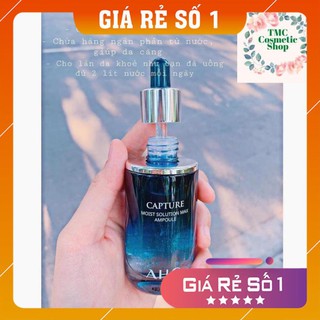 Serum AHC Capture Solution Max Ampoule 50ml (shopmh59)