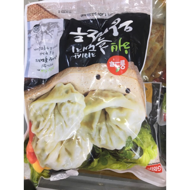 Mantu / Bánh bao Woang Hàn Quốc 1,4kg