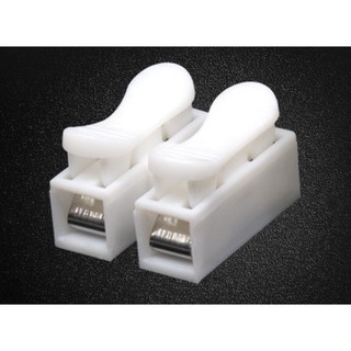 50 CHIẾC CÚT NỐI DÂY ĐIỆN NHANH CH2