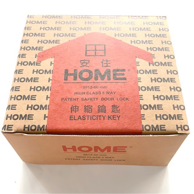 Khoá cửa cổng Home lớn chính hãng Đài Loan inox 304