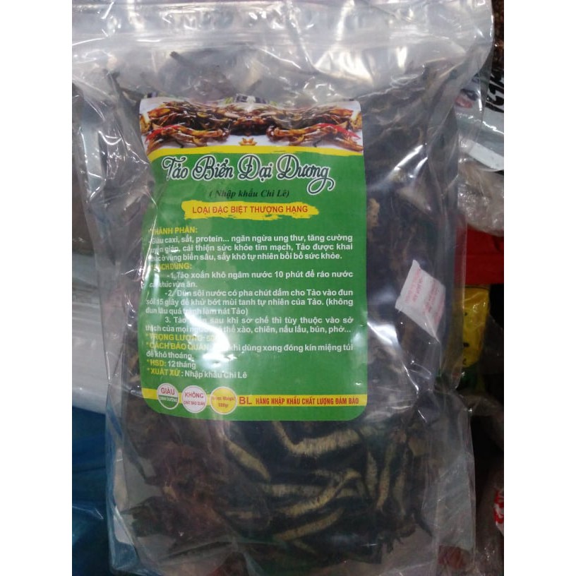 COMBO 2 GÓI TẢO XOẮN CHI LÊ/ TẢO BIỂN ĐẠI DƯƠNG THƯỢNG HẠN NHÃN XANH ( gói 500gr )