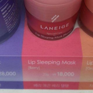 Ủ Môi LANEIGE BERRY 3gr