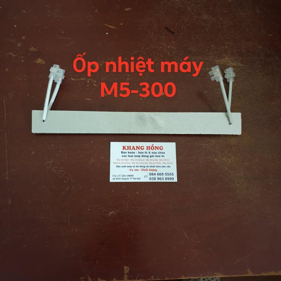 EC Bộ Ốp Nhiệt Của Máy Hàn miệng Túi Dập Chân M5-300,M5-400 12