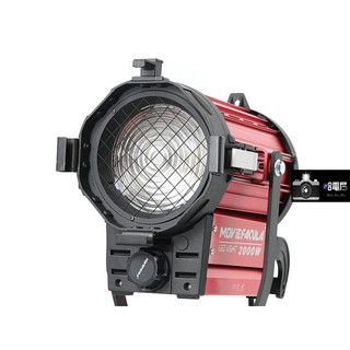 Đèn LED Moviefacula 2000wLed Tungsten Continous Light