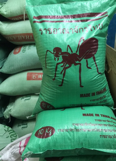 Gạo Tám thái Lan Hiệu con kiến Xanh | BigBuy360 - bigbuy360.vn