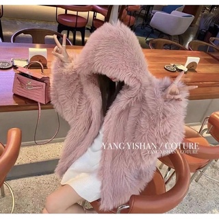 (Order) Áo khoác lông xù mềm mịn