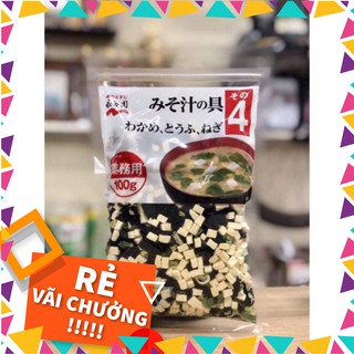 Rong biển đậu hũ khô Nhật Bản 100g(canh Miso)