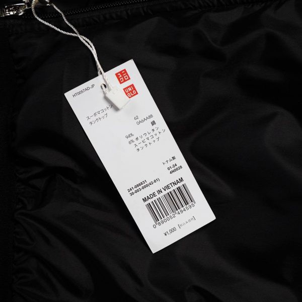 Áo Gió Lót Lông Cừu  Ấm Mịn Chống Nước 100% | BigBuy360 - bigbuy360.vn