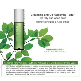Naruko – Trà tràm – Toner 150 ml [Đài Loan]